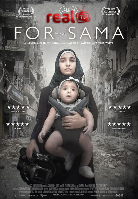 For Sama